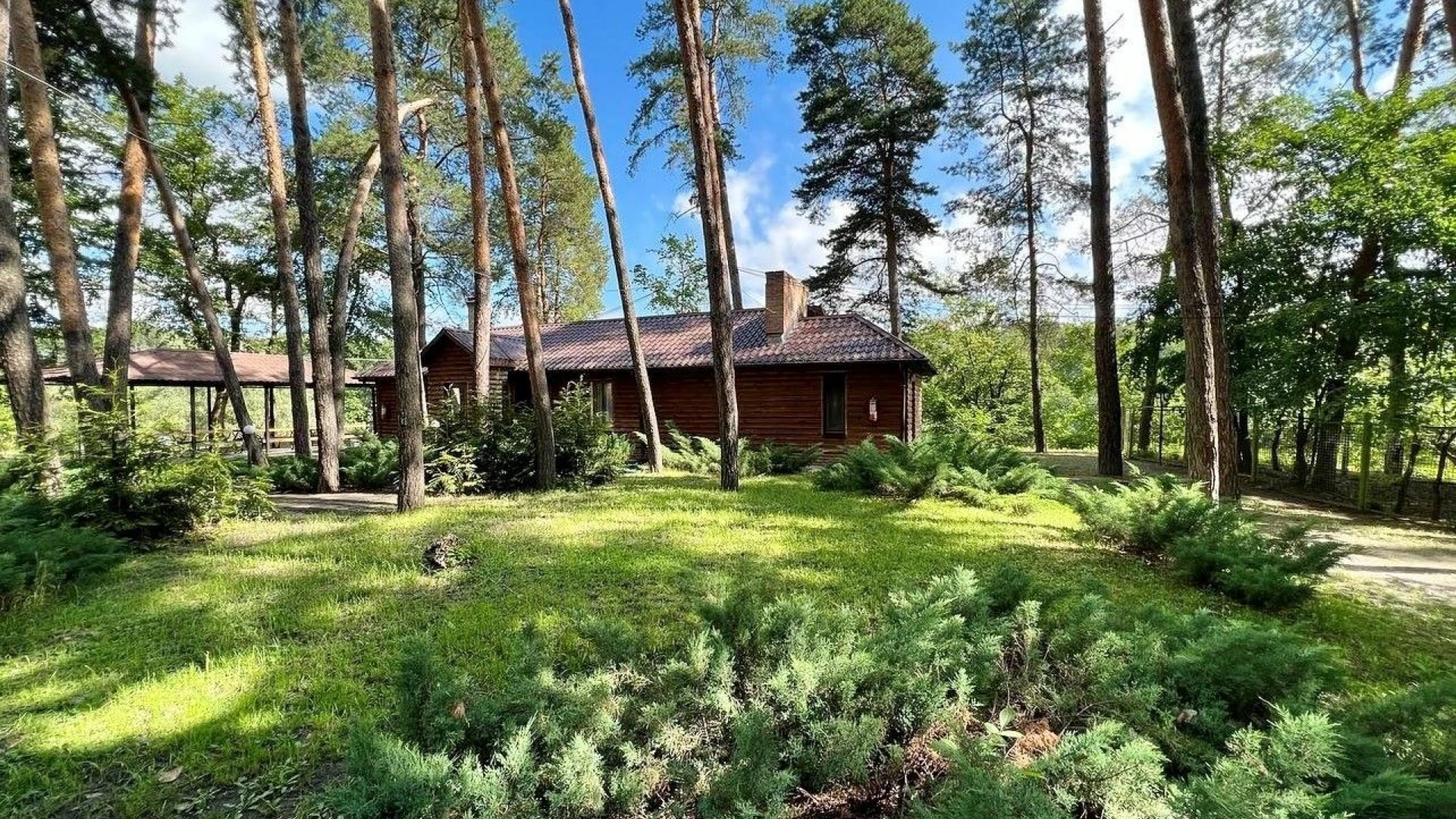 Соцвугілля