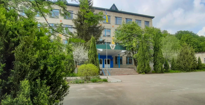 Гніванський професійний ліцей