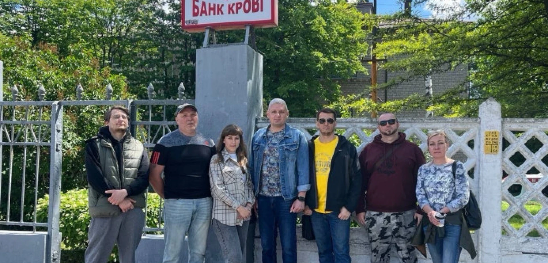 Працівники ДТЕК Енерго здали майже 3 тисячі літрів крові для ЗСУ та постраждалих від війни Працівники ДТЕК Енерго здали майже 3 тисячі літрів крові для ЗСУ та постраждалих від війни