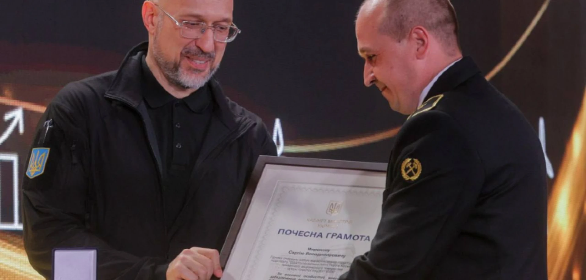 18 працівники ДТЕК Енерго отримали державні відзнаки за відданість справі і стійкість під обстрілами 18 працівники ДТЕК Енерго отримали державні відзнаки за відданість справі і стійкість під обстрілами